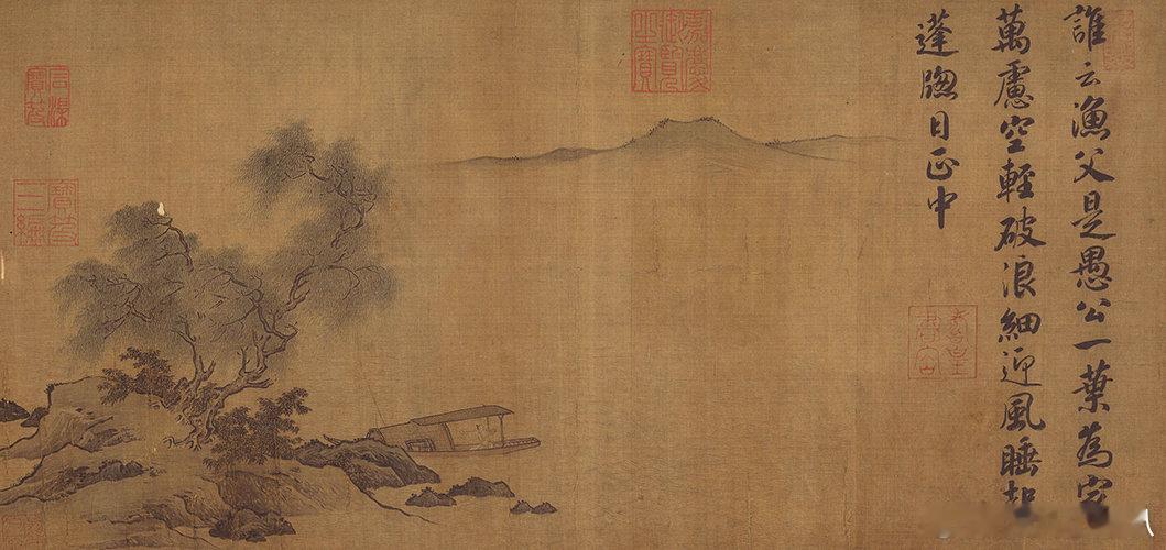 【中华名画欣赏 宋代——《蓬窗睡起》】    《蓬窗睡起》描绘了柳下泊舟，渔人睡