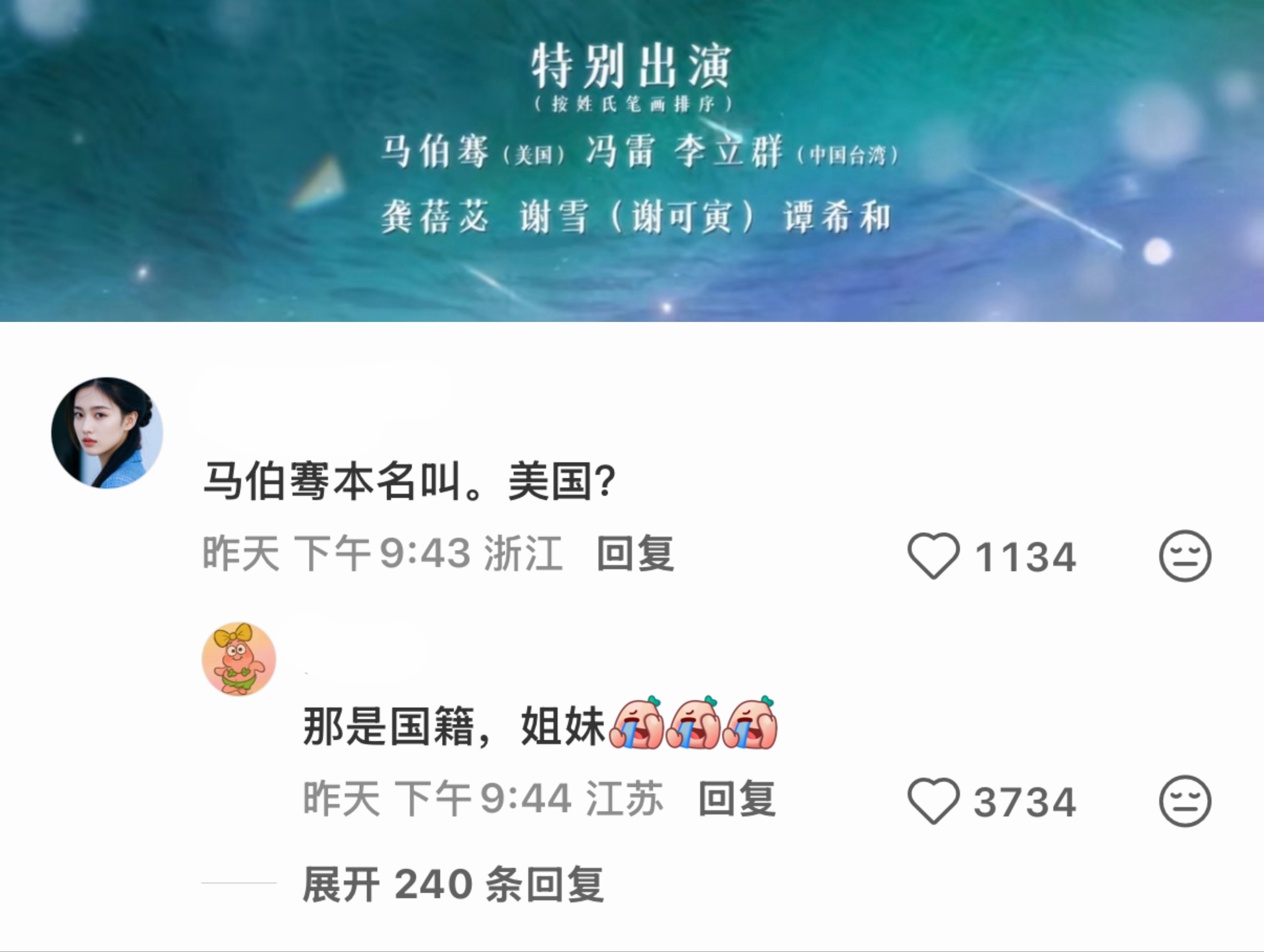 笑得不行了。。 