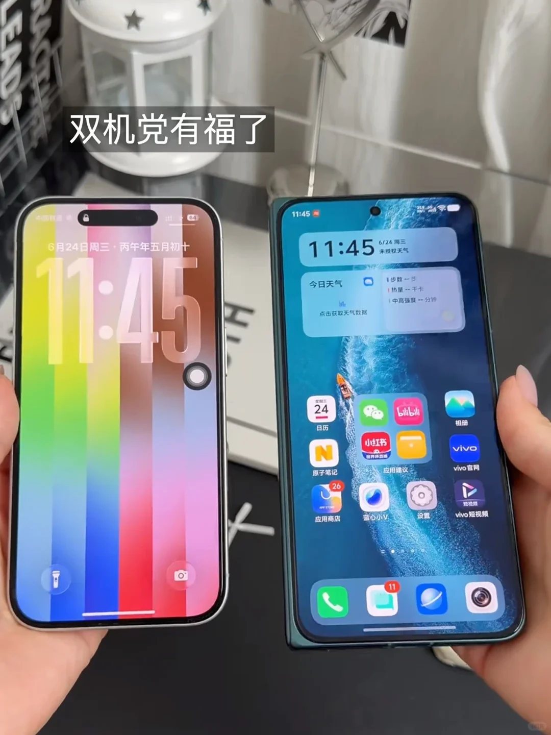 蓝厂你有这好东西你不说？