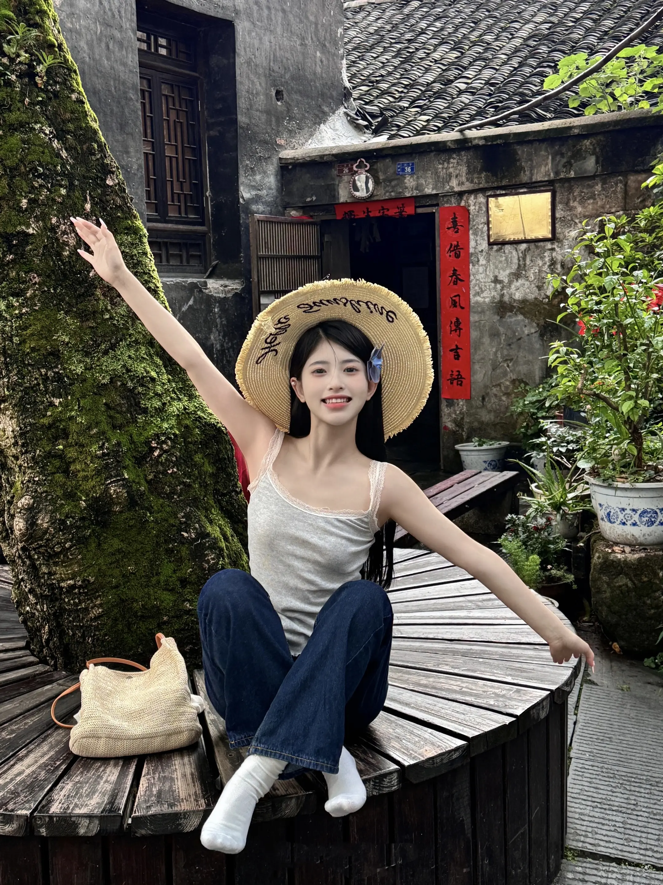 我安安静静的过  就是偷偷的幸福咯