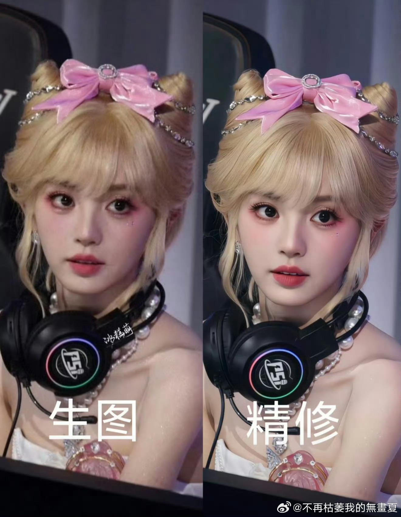 🐟丝为什么要给田曦薇p丑图？田曦薇长什么样大家心里都清楚啊…… 