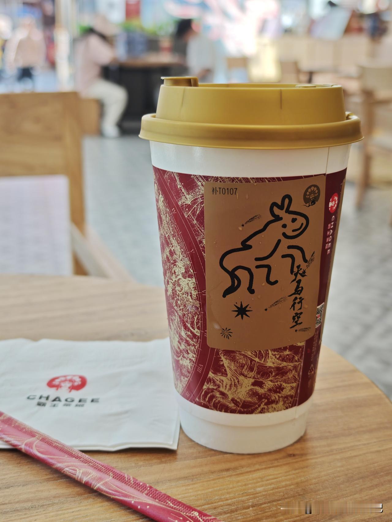 晒图笔记大赛今天这个贴画画的咋样？好看吗？