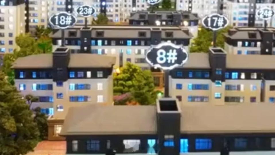 【男子买34层房收房得知只盖到32层 】开发商回应男子收房发现房不存在13年前，