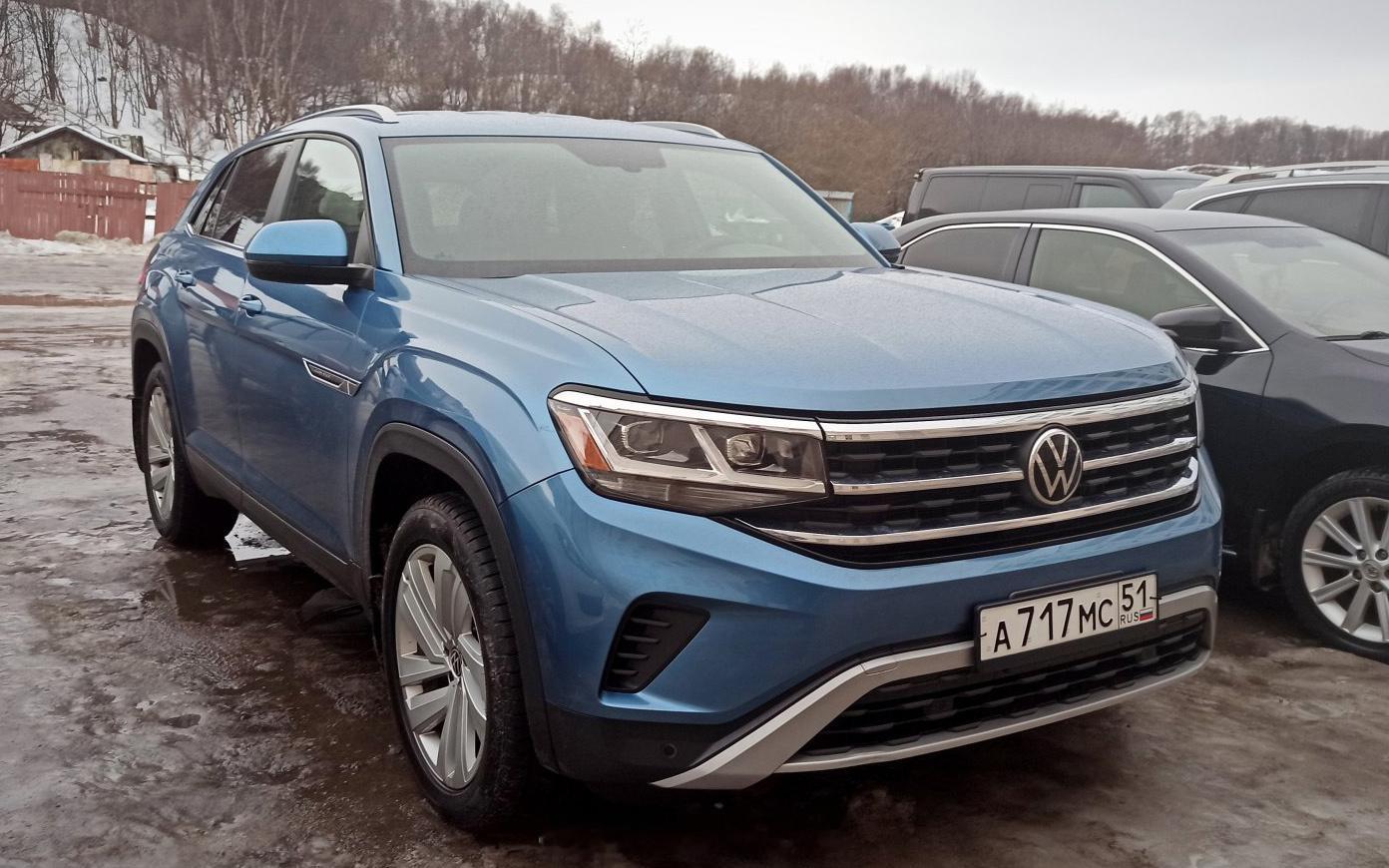 Volkswagen Atlas / Dodge Ram / Jetour Tr