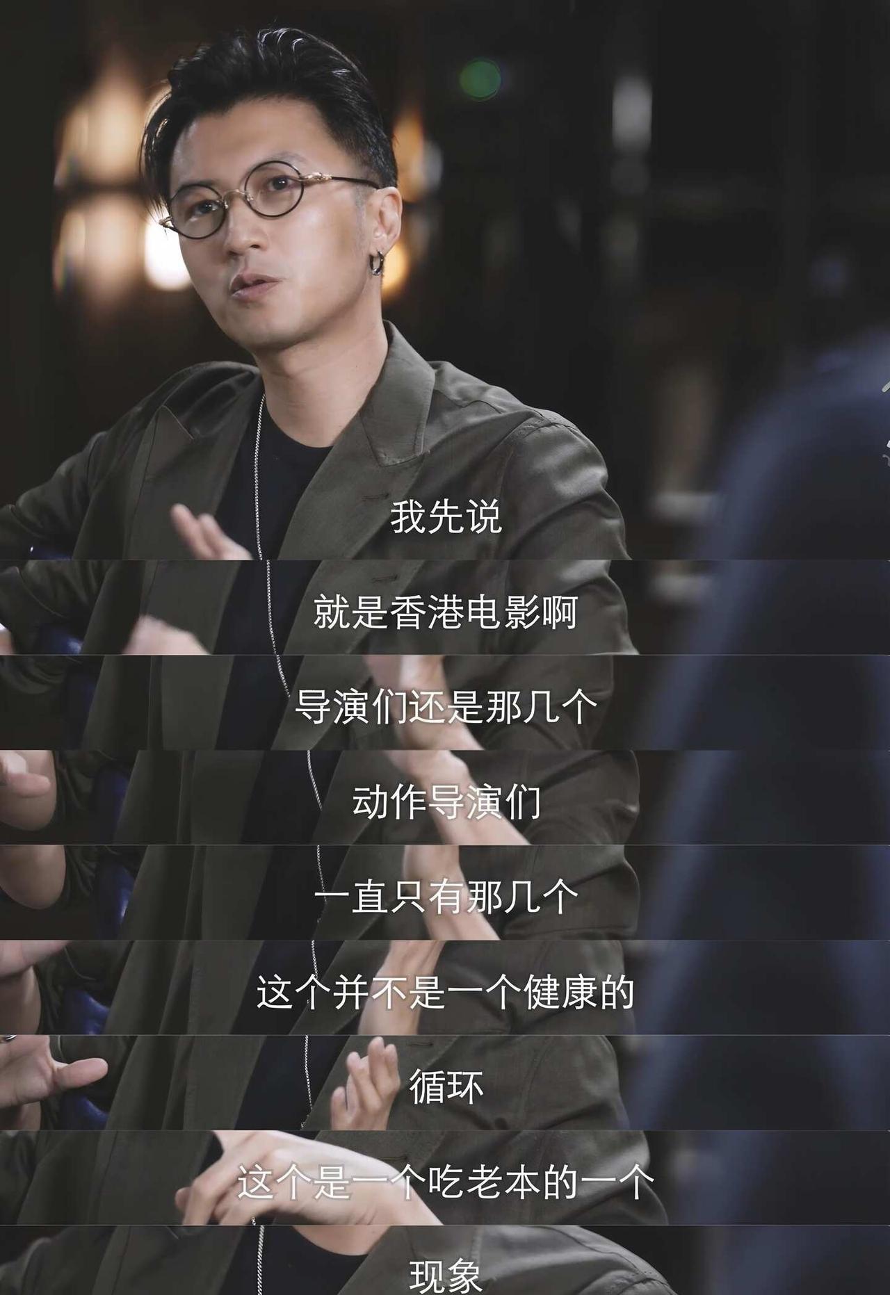 谢霆锋多年前采访回头再看，依旧清醒得刺骨
这大概是我听过，关于娱乐圈最敢说、最通
