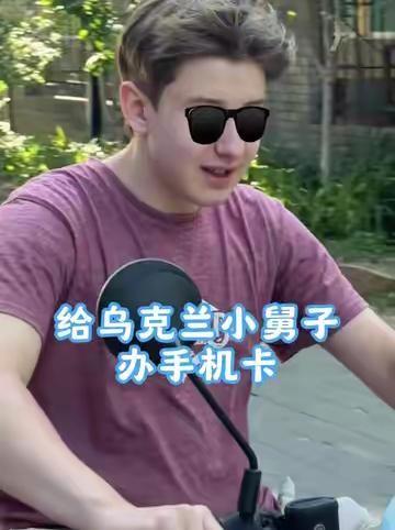 太离谱了。
0比2落后，局间王皓说了句“上手质量不够，孙颖莎反拉扛的压力太大了”
