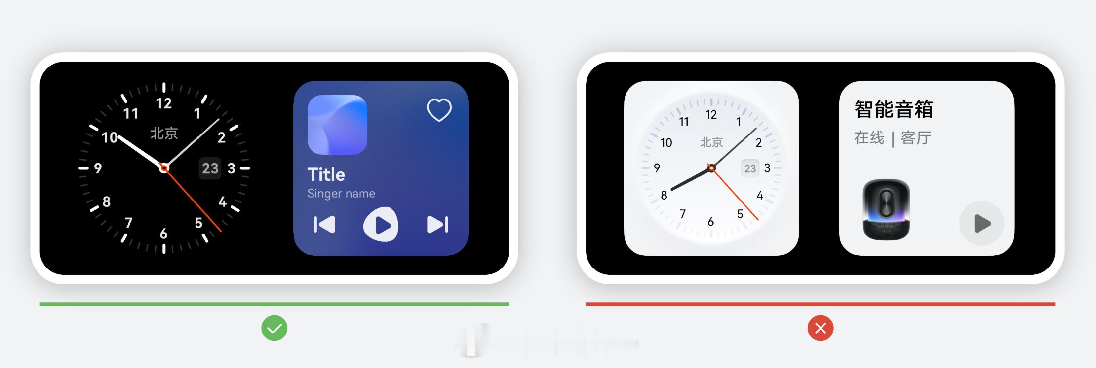 确实在开发文档看到 鸿蒙6.1可能上线的待机屏保的概念图了。这么看，有点像苹果的
