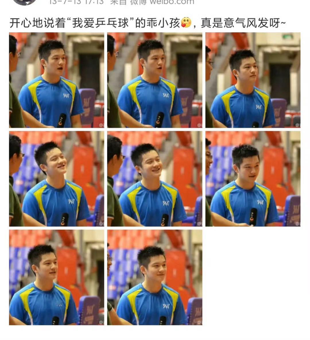 我意难平的从来只有这个啊 ​​​