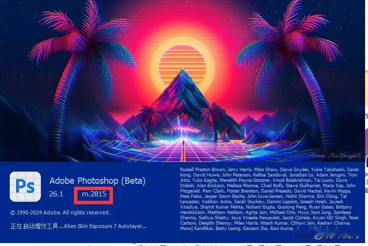 Adobe Photoshop (Beta) 26.1 m2825 已更新，AC