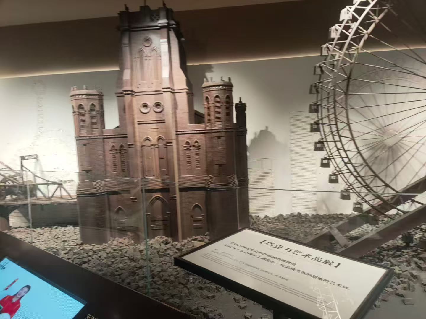 秦岭笑谈大学生社会实践山东学子实践青春行曲阜师范大学 【甜蜜研学践初心 知行合一