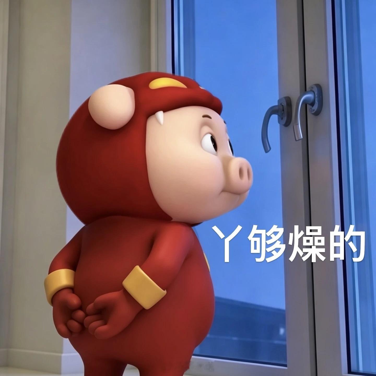 谁在栽赃谁在陷害？真让巴粉说中了是吧，知道迪丽热巴女足快要上映了然后这一连串拉迪