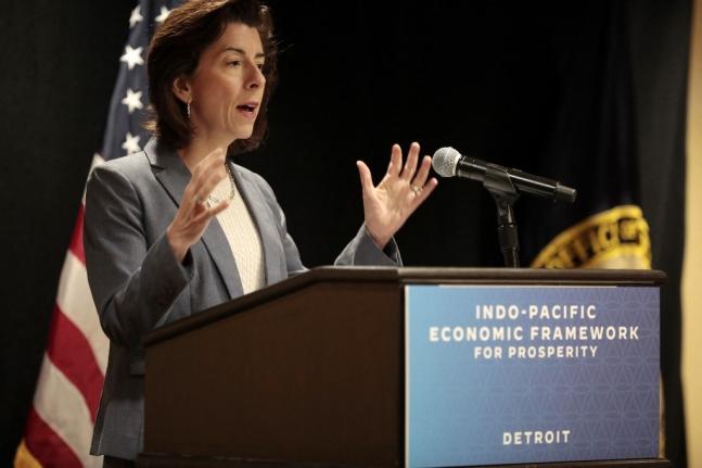 【美国将多家中国企业从美国的’临时出口管制对象“名单中除名】

美国政府近日将2