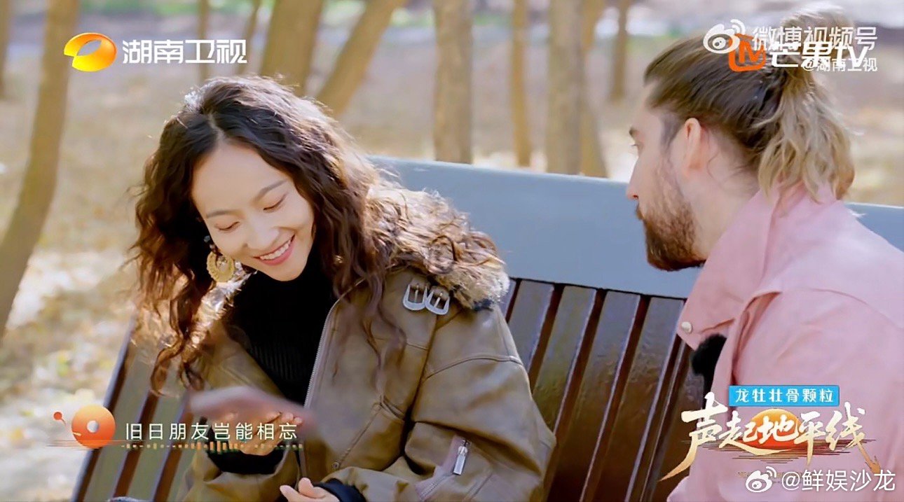 不同的语言，同频的心跳，用歌声续写跨国友谊新篇章声起地平线唱响跨国友谊声起地平线