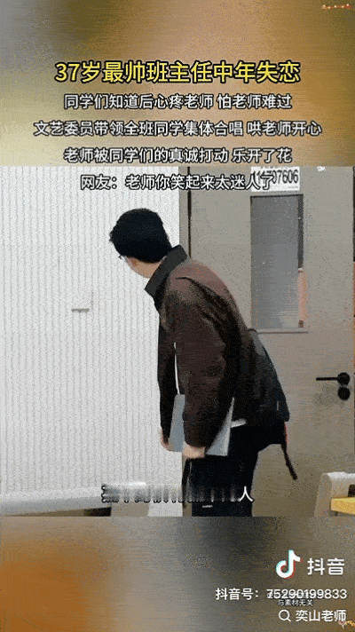 这样的男人，看了长寿，嫁了短寿，不看不嫁又难受！

这该死的妇道，我一刻都不想守