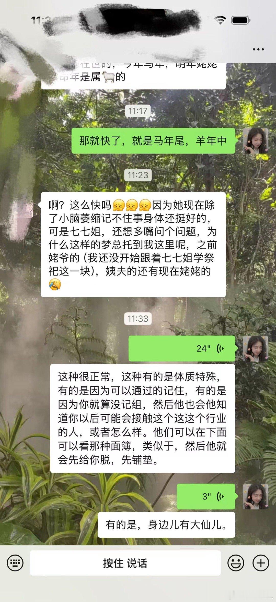 你们信，边爱边出轨吗？只有一种可能喜欢你但不够爱你，而且伤害你没什么代价，才会这