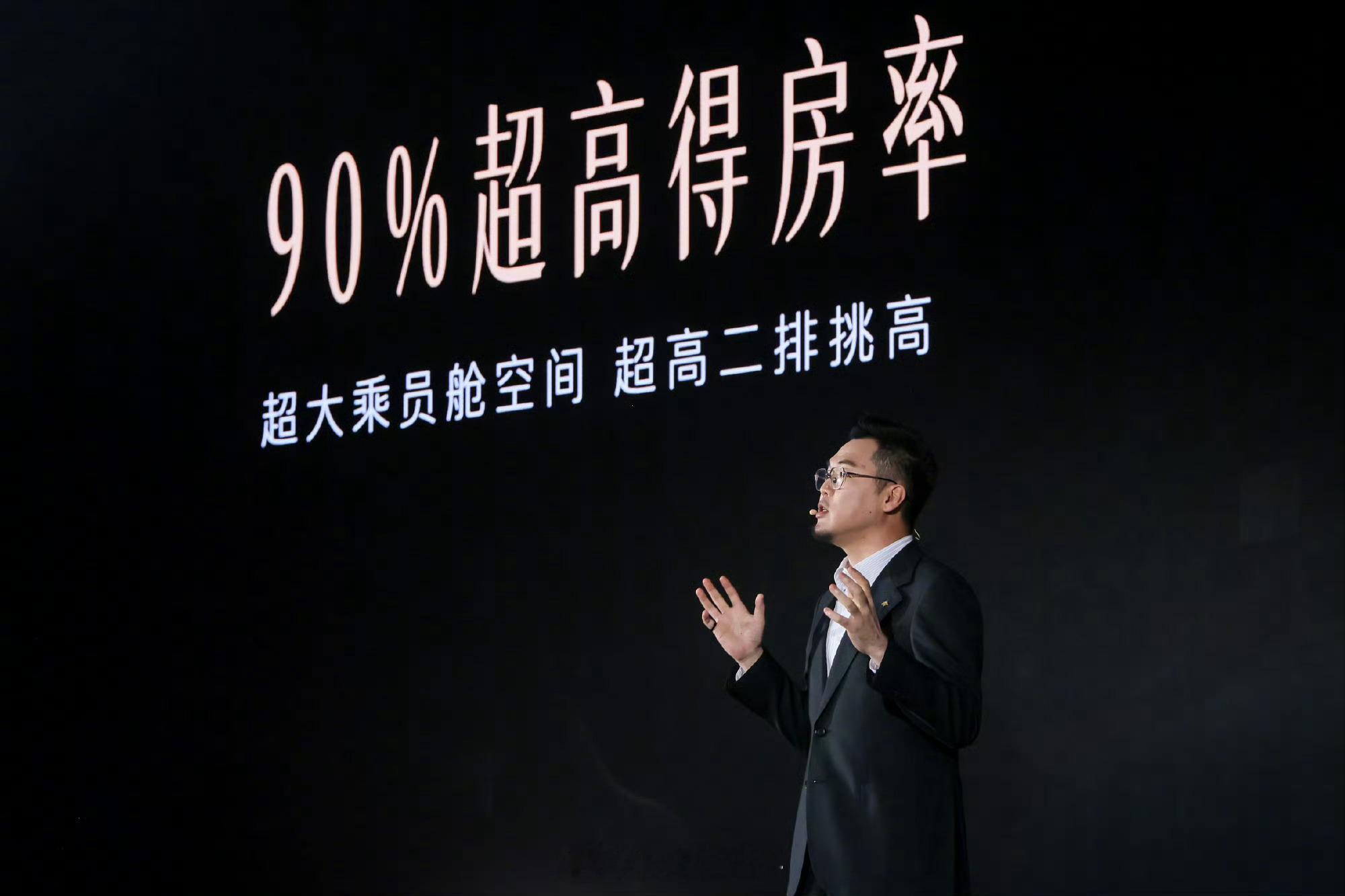 昊铂S600满配预售权益价18.89万起要我说昊铂S600这波预售真的太炸了！1