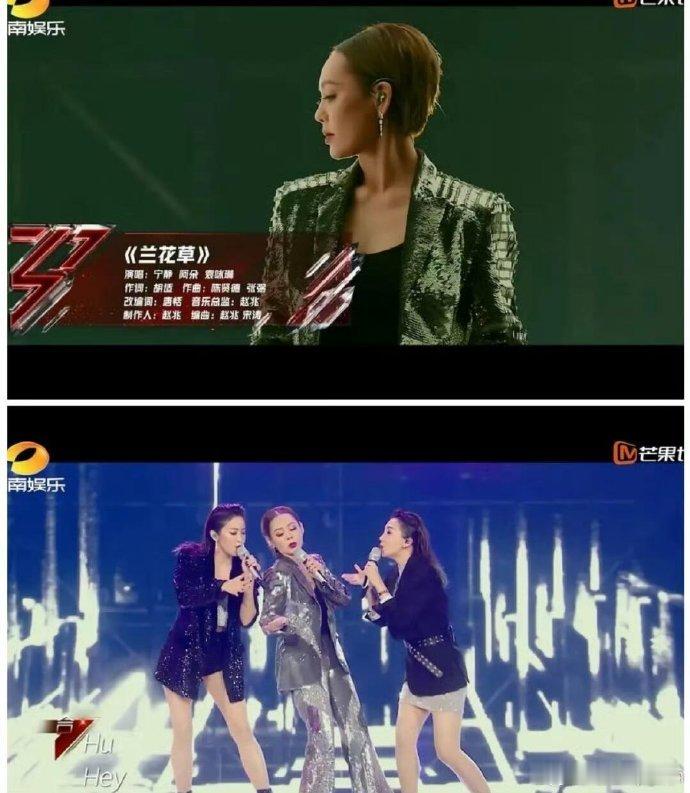 现在看浪姐一真的是每个都强的可怕 每一位都在突破舒适区，舞台完成度超高，放到现在