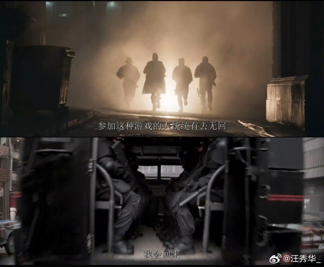 当女儿的命被标上10亿天价，失业父亲只能闯进《猎杀游戏》的生死直播！30天被全民