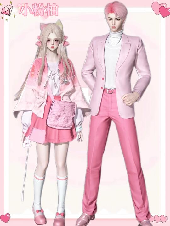 欺神断魂丨小背包的情侣染也要粉粉的