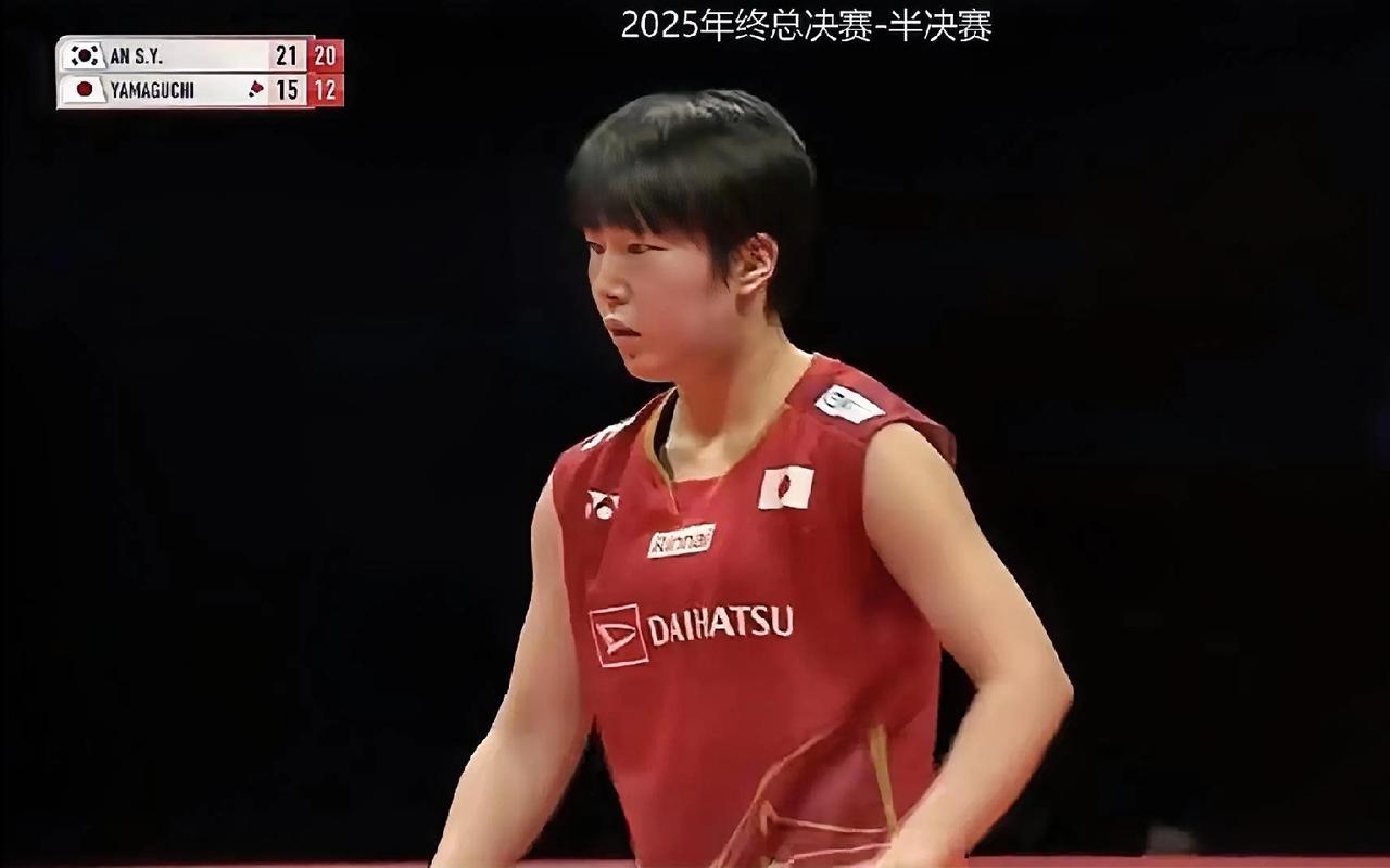 可怜的奥园没希望之后，终于轮到山口小马达了！与安冼莹5岁的年龄差导致这场年度总决