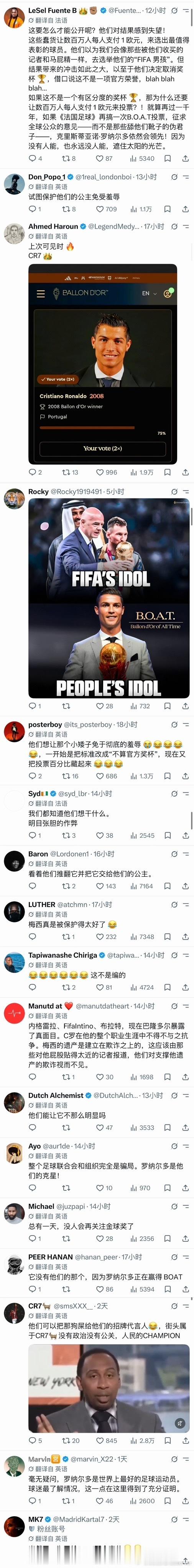 还是很意内了。C罗[超话] ​​​