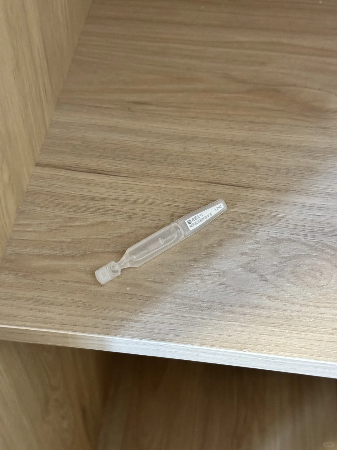 误打误撞！居然起效了🥲