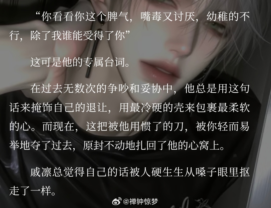 哥哥我求你了。 