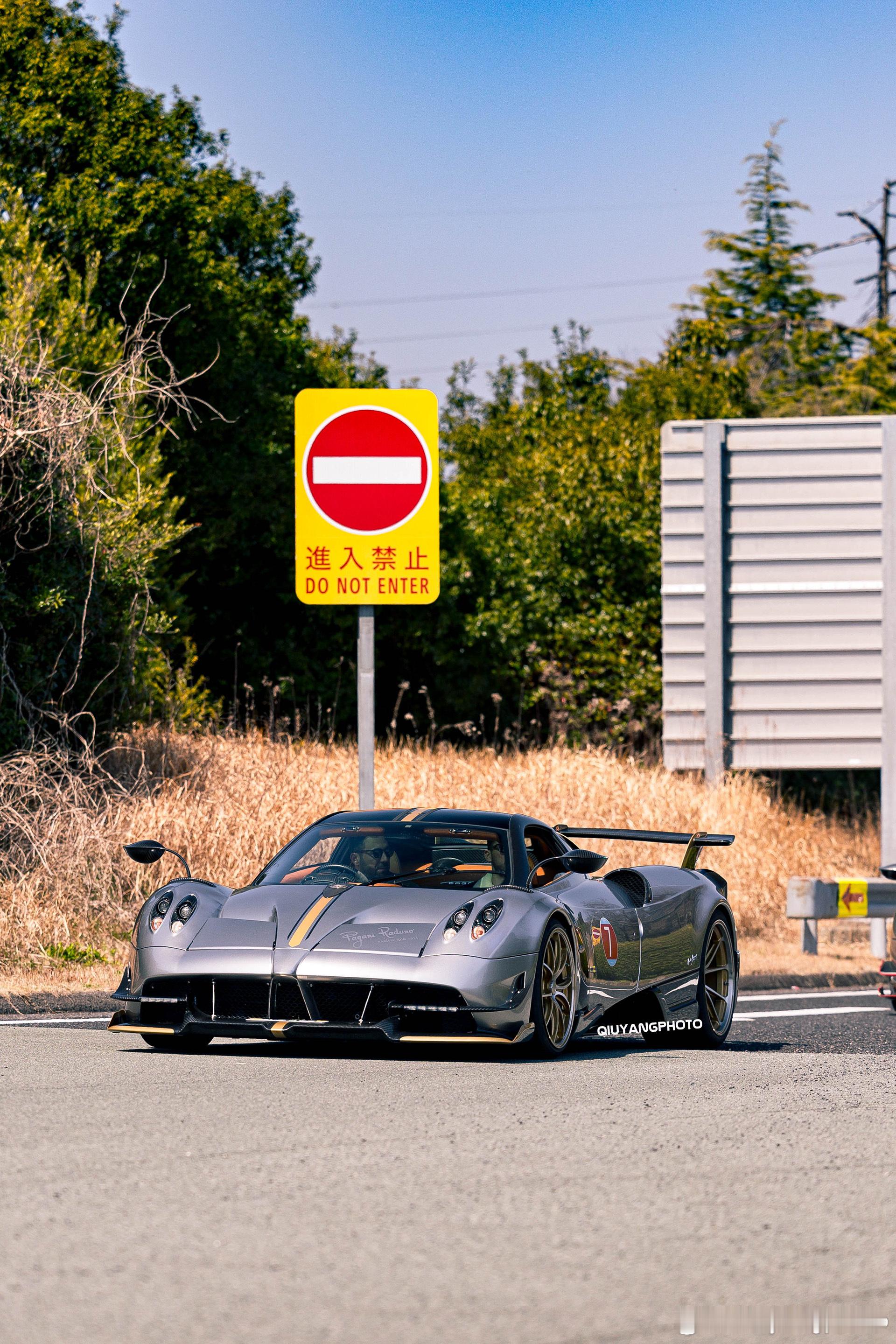 Pagani Huyara BC Tempesta #cars01豪车拍# 20