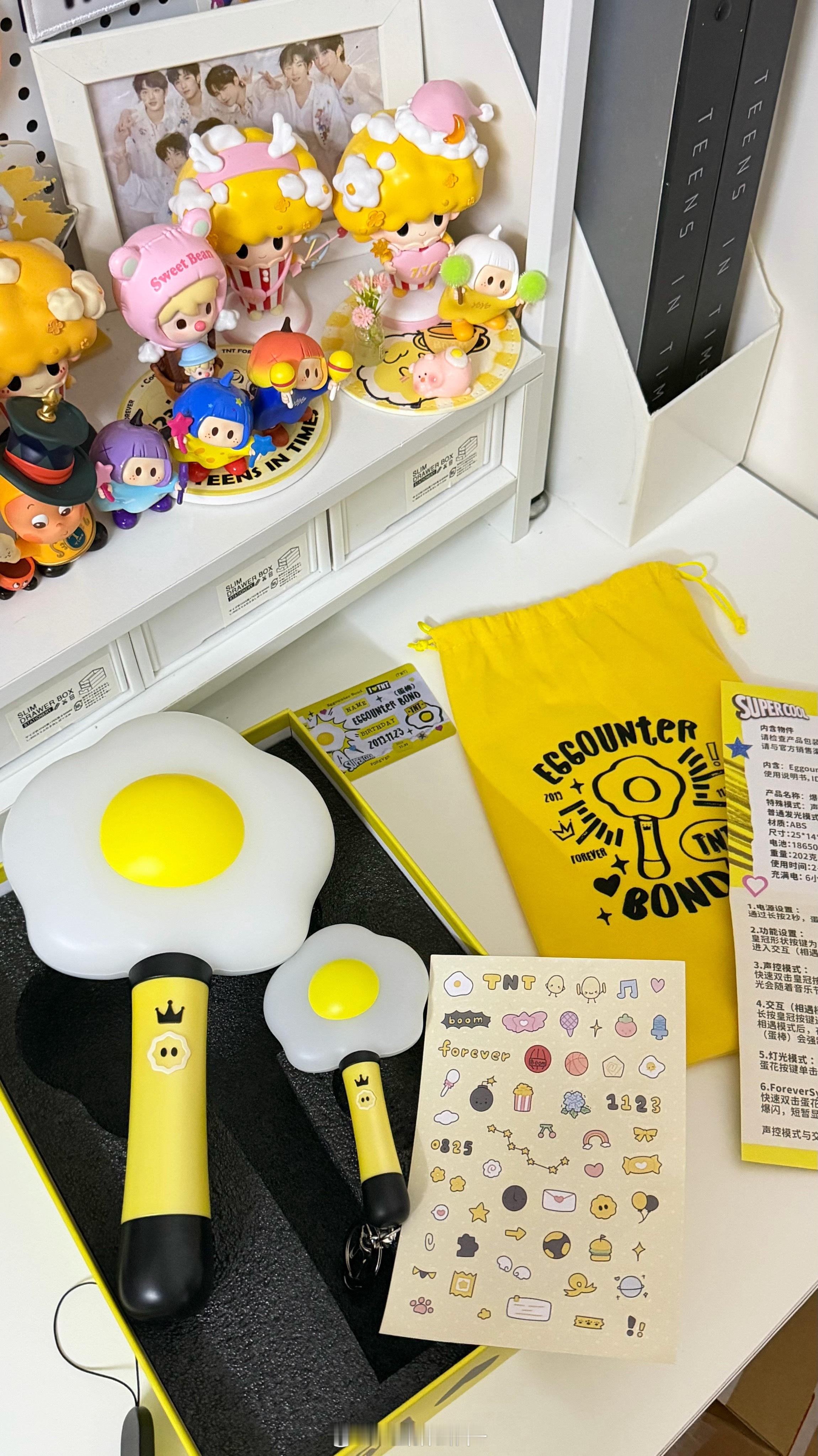 蛋棒嘿嘿！ 