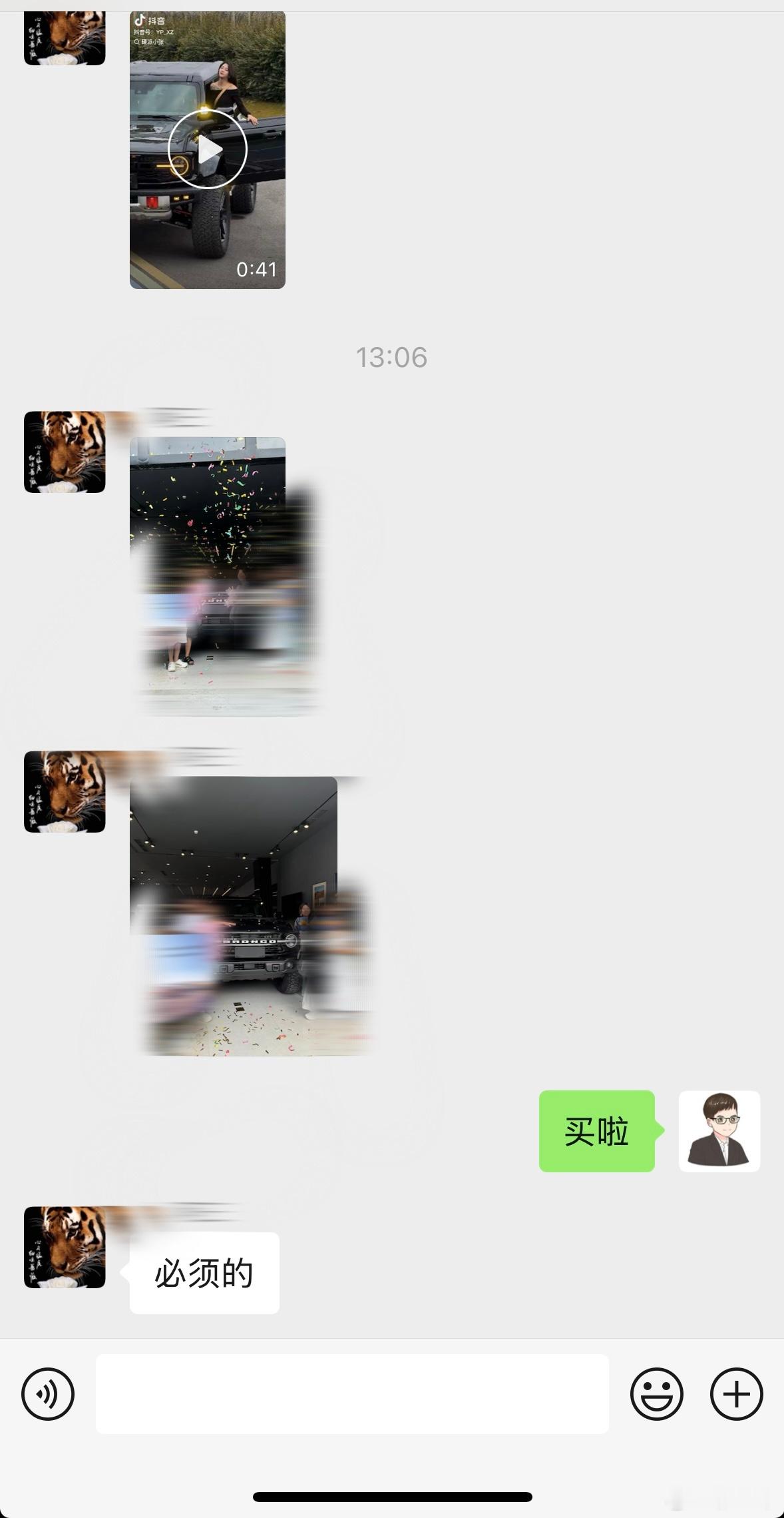 因为喜欢小米YU7萌生增购一台车的想法，又结合用车场景对比坦克500，最后提了福