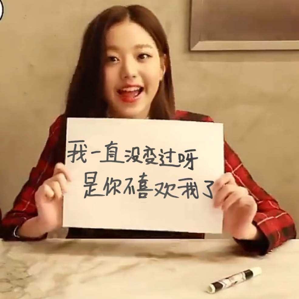 分享图片 