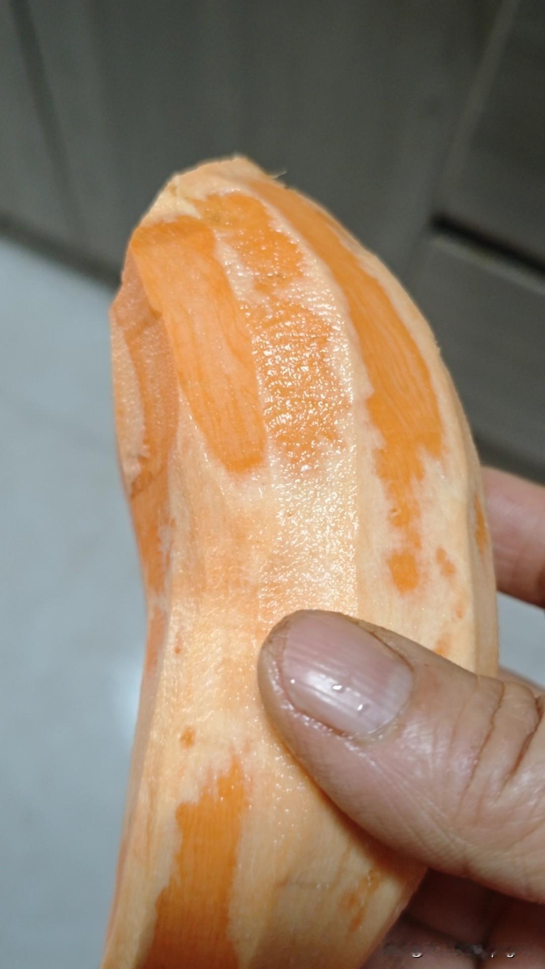 甜甜的红心红薯