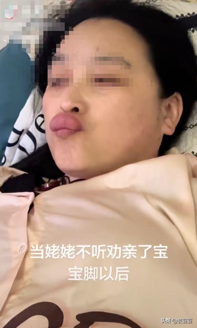 万万没想到！河北有位姥姥，平时总爱亲自家小宝宝的脚丫，一直都没啥异样。可这次亲完