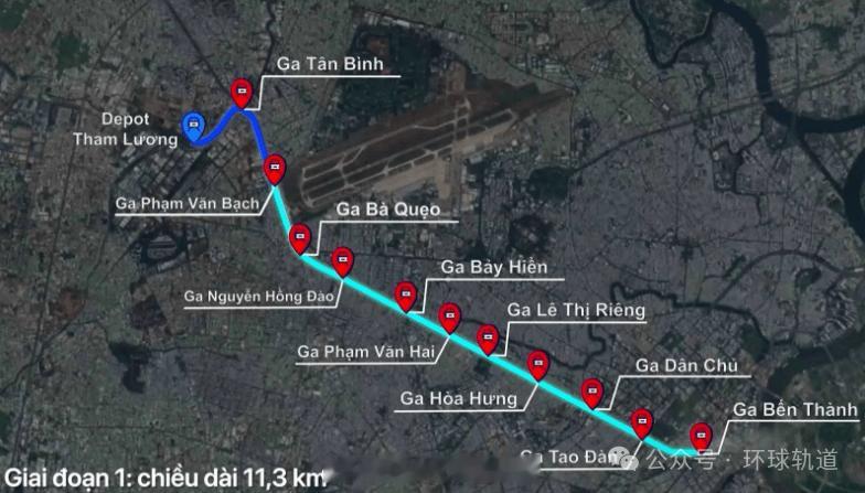 铁路头条【韩越签署胡志明地铁2号线列车合同，韩国Rotem列车首次进入越南市场】
