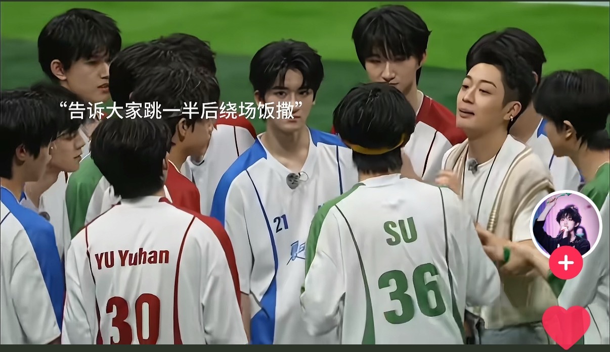 又看到24运动会的视频了，我觉得后来那些拿大饭撒的楼丝都应该好好感谢苏新皓，我宝