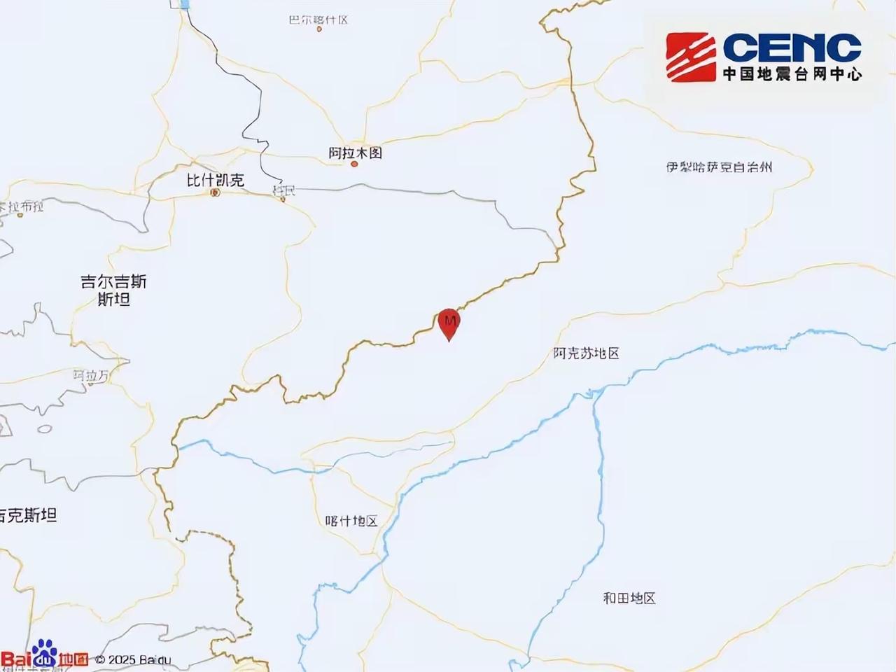 新疆有强震发生，希望人没事！今天（12月04日）15时44分在新疆克孜勒苏州阿合