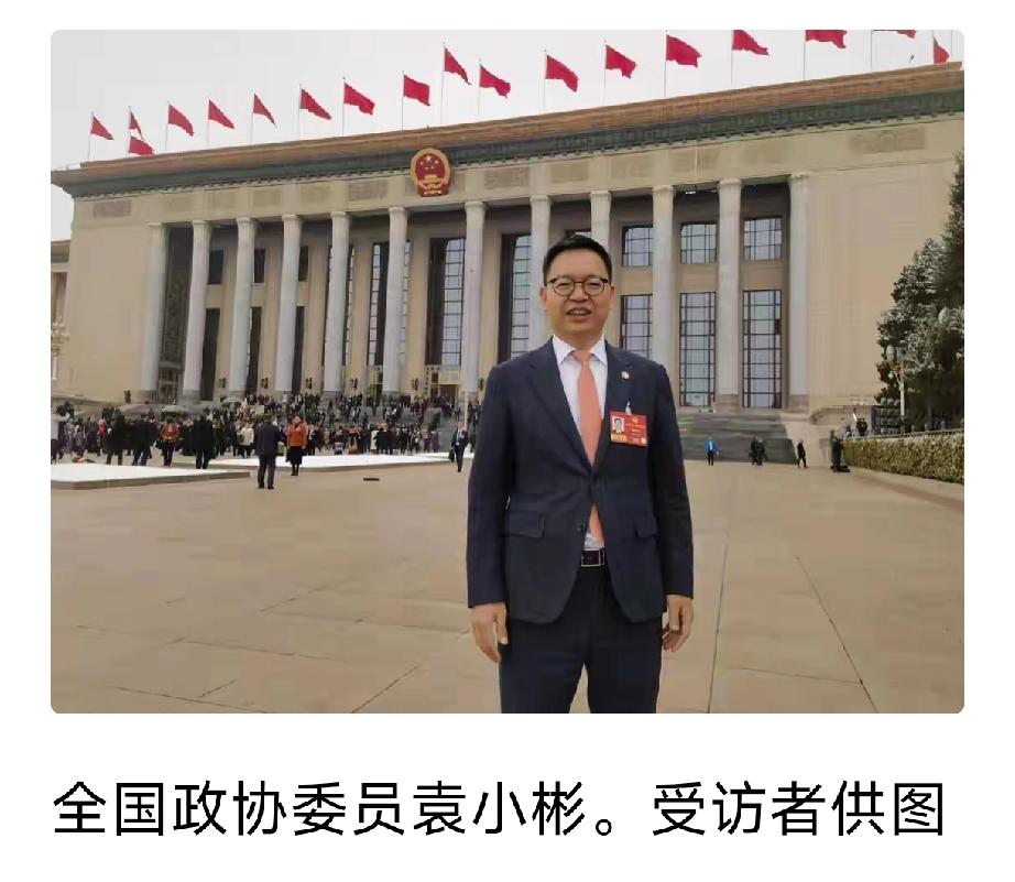 全国政协委员袁小彬：建议取消私家车年审制度，实施远程监测。
支持[赞][赞]