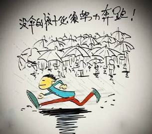 你坚持过哪些细小的好习惯？1、每天早起20分钟做一组keep。2、常年包里带着保