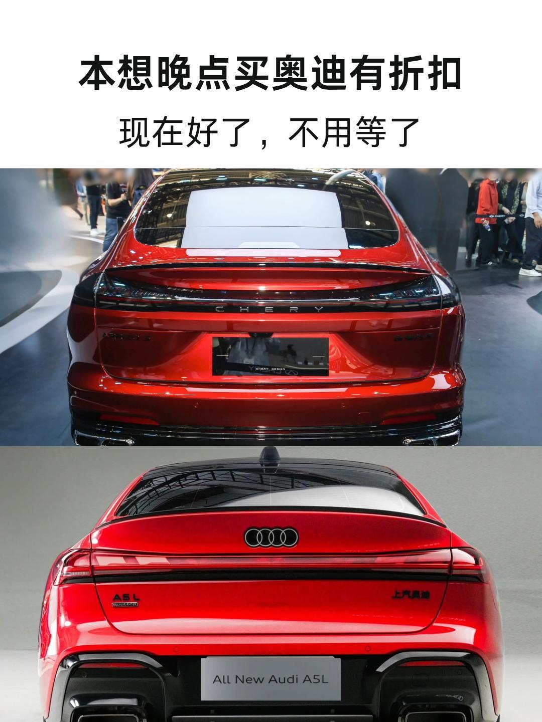 好的设计总是心有灵犀～一台定位、价格和品牌都完全不冲突的车，去复刻它的设计和情绪