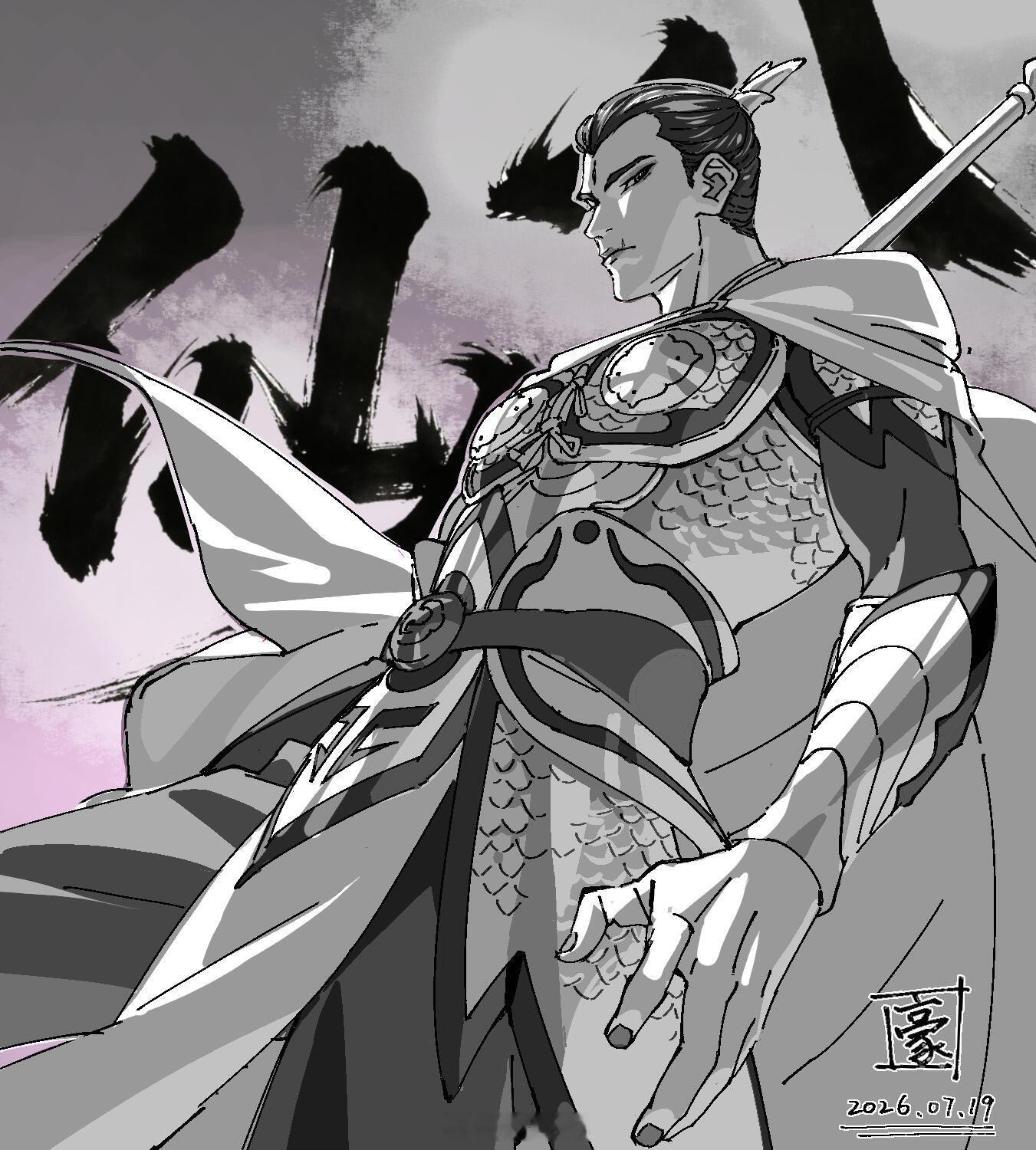 八仙 口碑爆了 这冷傲的睥睨眼神！【八仙！】杨戬与八仙大战分镜画师“漩涡豪”老师
