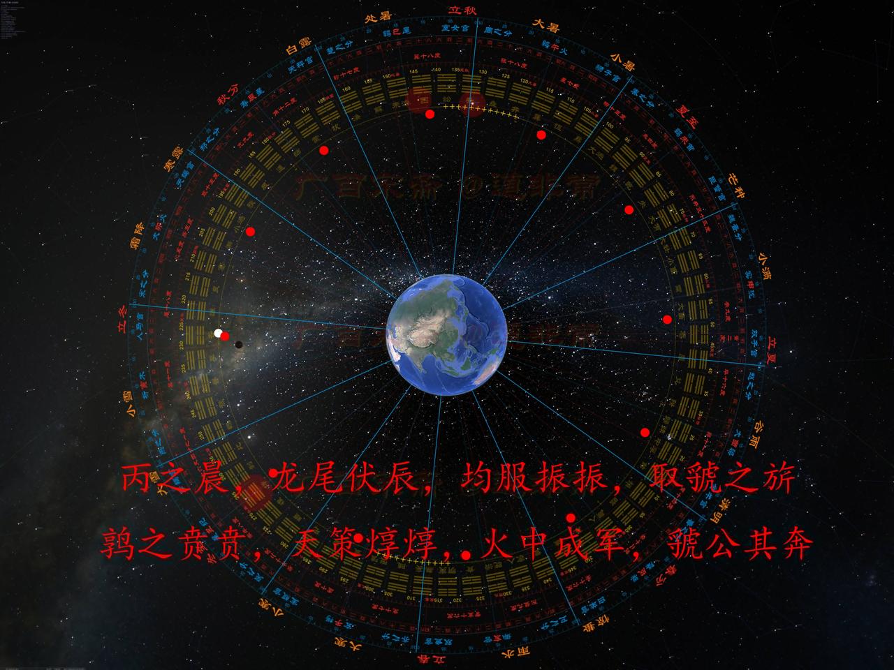 文史考古界
必将因我而遗臭万年