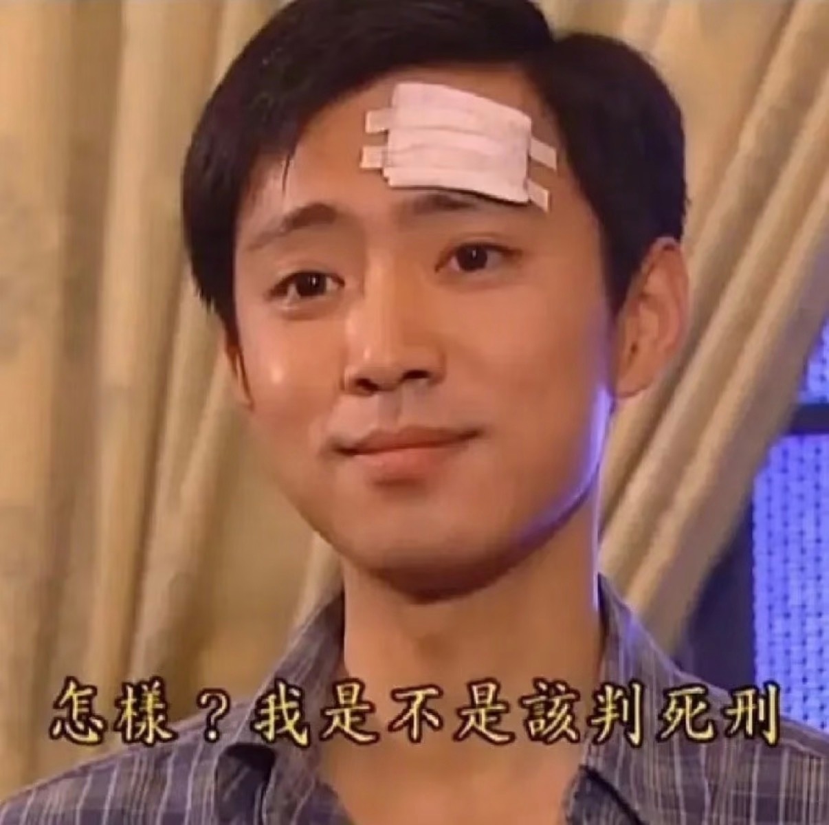 胃不好的人爱吃东西难道该判死刑吗 