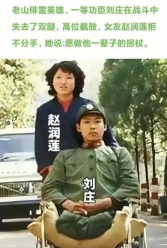 1986年，河北21岁小伙在部队荣获一等功，被破格提拔，谁知，她转头就给女友写了