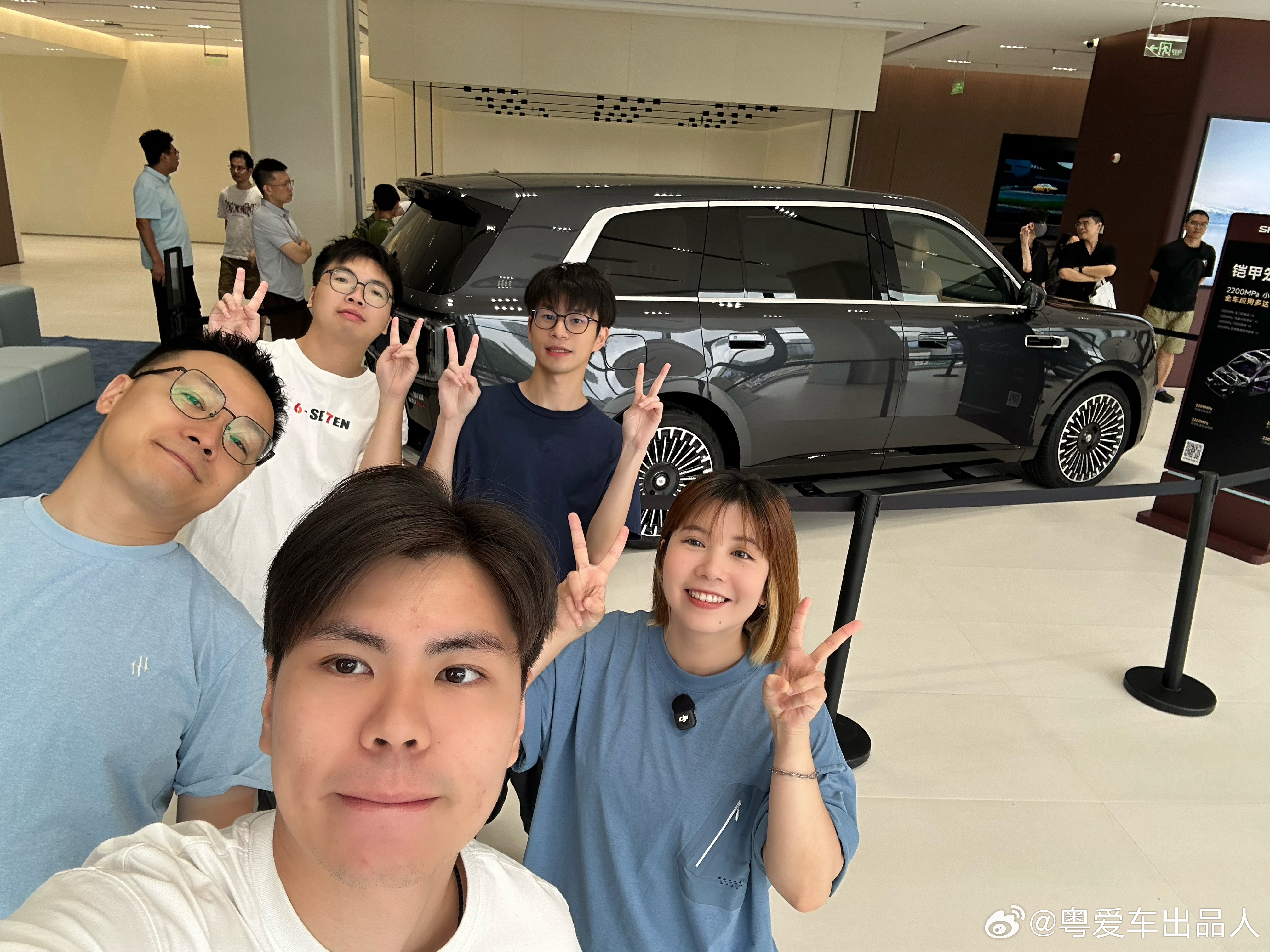 今天阿卓带试下天团“睇”验小米澎程N90好玩！