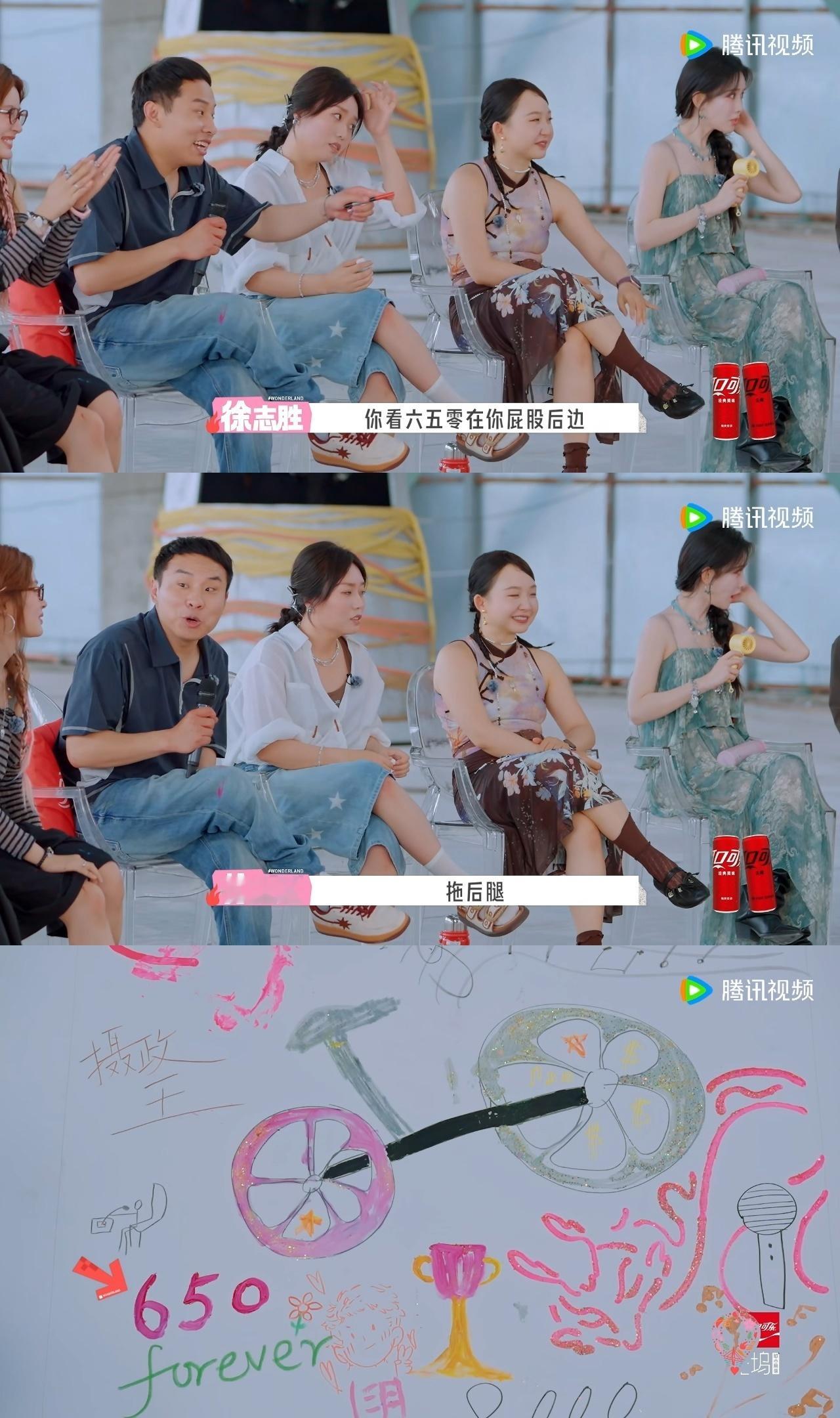 汪苏泷说累是因为在走上坡路汪苏泷 走上坡才会累一句走心文案戳中无数打工人，上坡之