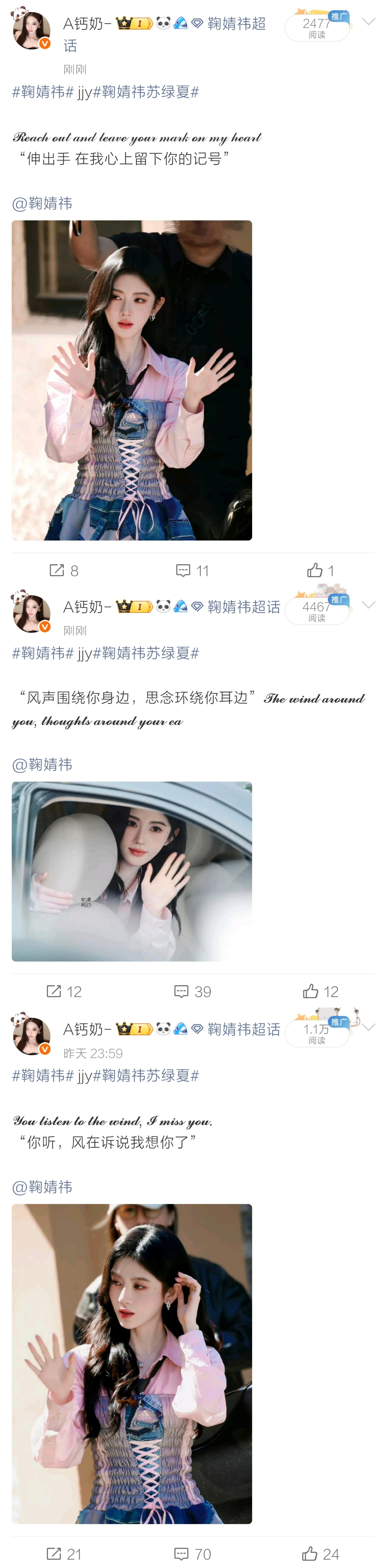 多发帖的好处仍在上升