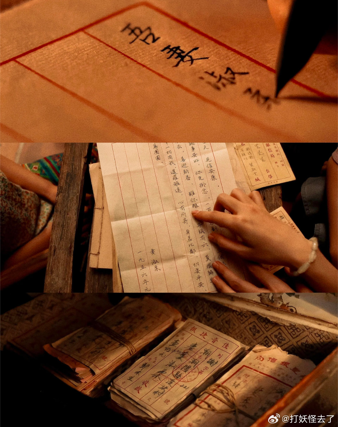 给阿嬷的情书南枝爸爸下意识的偏爱真的很戳人 见过太多劝女儿忍让的长辈，再看南枝爸