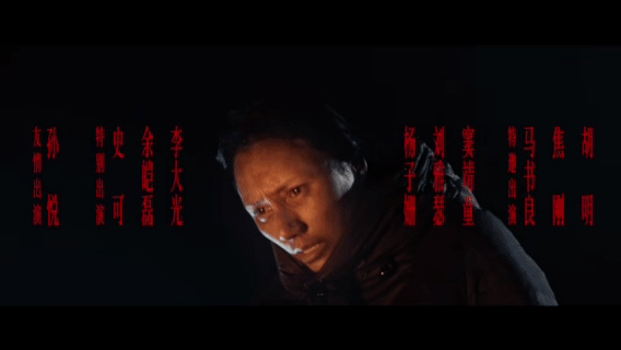 电影蜂蜜的针定档没认出这是袁泉我的妈妈娘啊，这真是《我的前半生》里的唐晶吗！们中