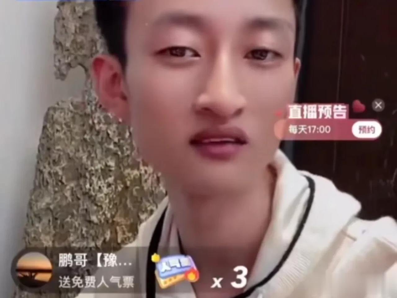 祁天道自爆线下生意一个月赚四五百万

祁天道表示我不缺钱，公司能赚钱，我自己直播