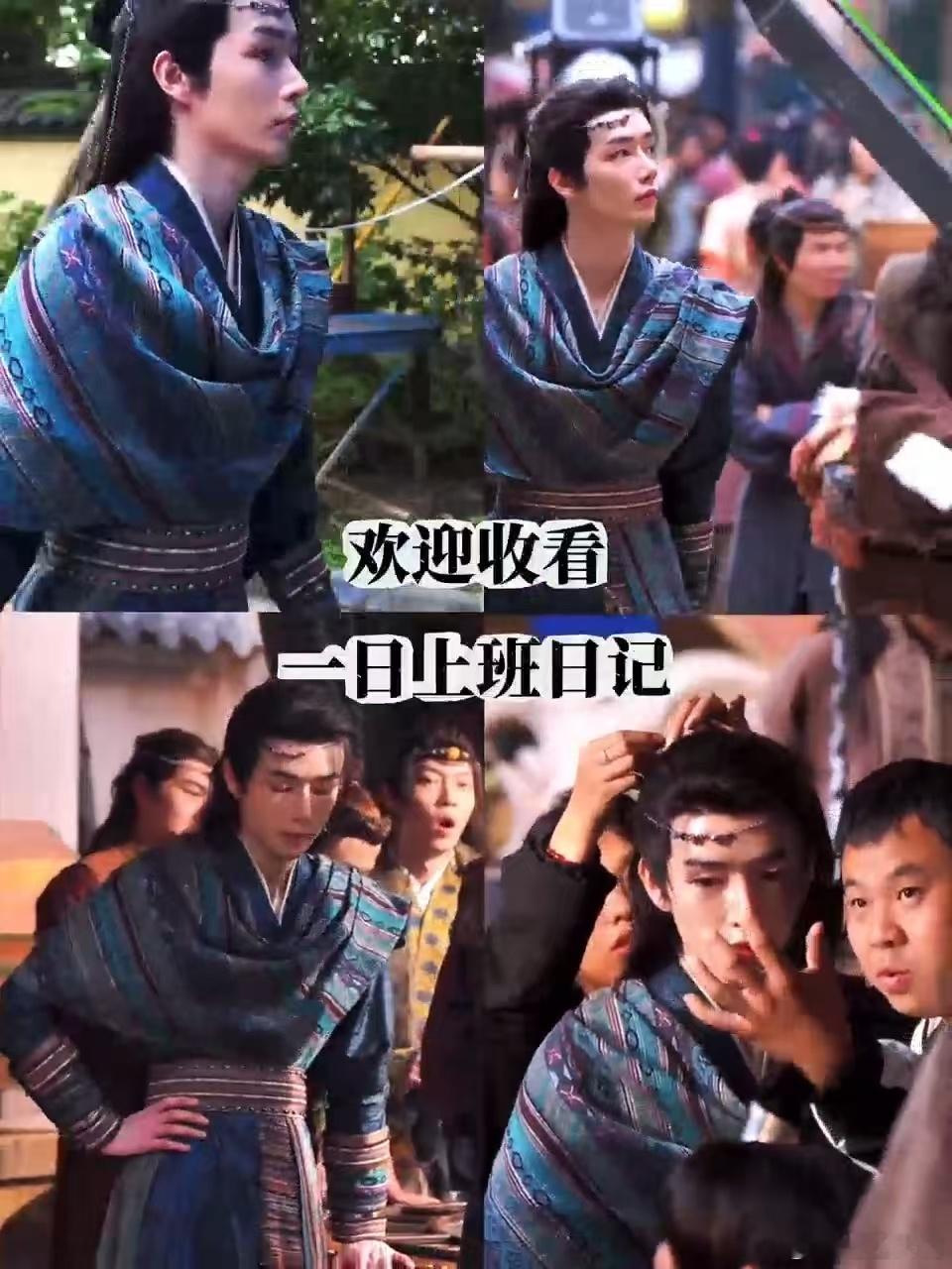 林凯佳偶天成戏份全在片场林凯小爱好任嘉伦知道吗剧集剧情生动抓人赌场情节转折沙三醒